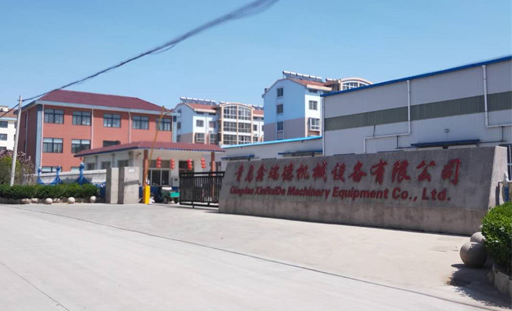 關于鑫瑞德